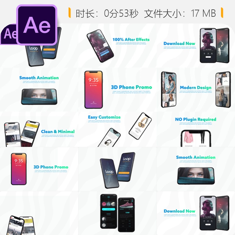 3D智能手机产品展示AE模板iPhoneXiPhone10宣传片视频制作素材