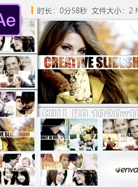 AE模板创意相册3D白色优雅LOGO动画展示开场视频片头AE工程