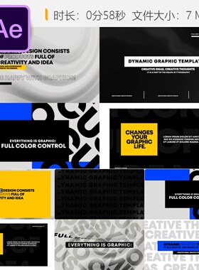 AE模板动态黑色创意动画大企业影视片头4K经典干净抽象电影风格