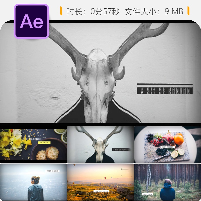 复古故障噪点简约幻灯片AE动画模板电影感排版设计现代简约风格