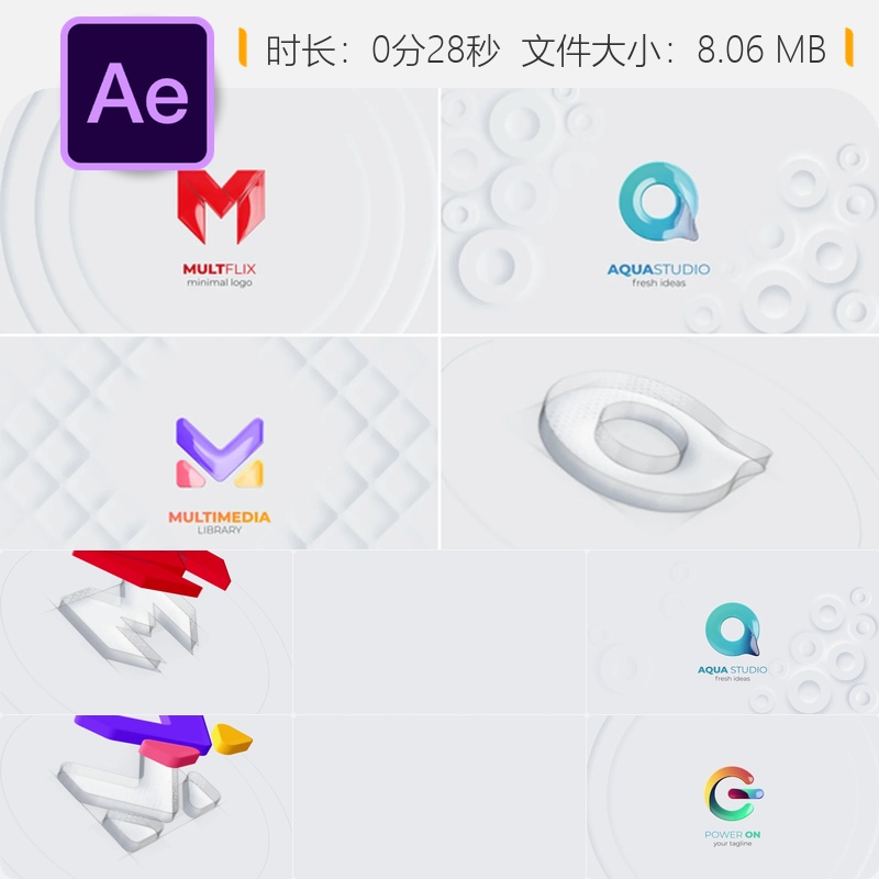 Clean Sketch Logo Reveal AE模板简约抽象企业标志动画片头模板