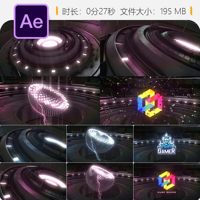 科技游戏LOGO动画AE模板黑暗金属科幻光效片头3D机械元素设计