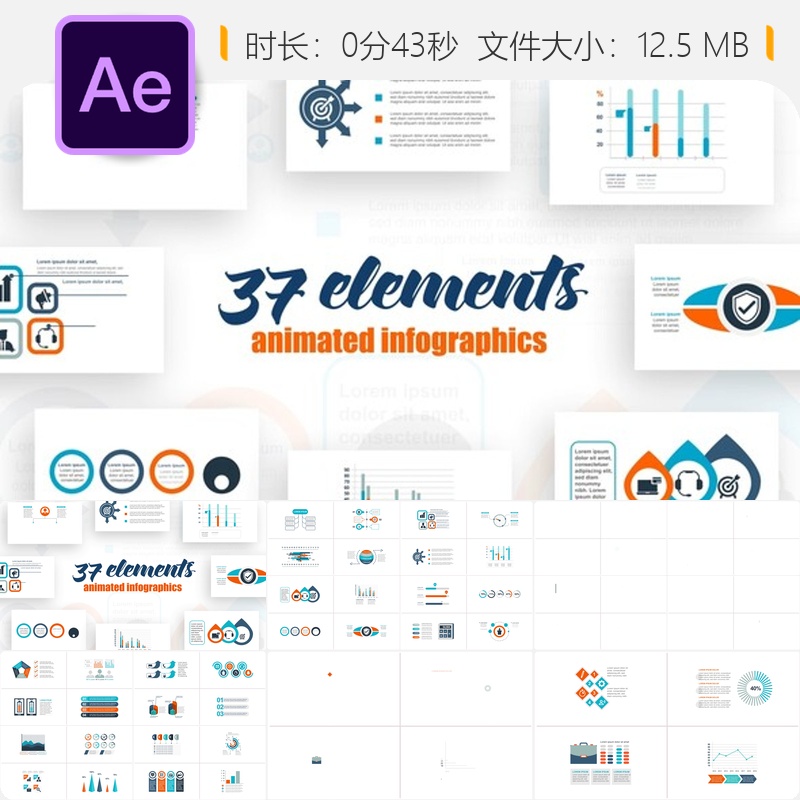 信息图表AE模板图形图表数据统计时间线企业工作流程动画元素