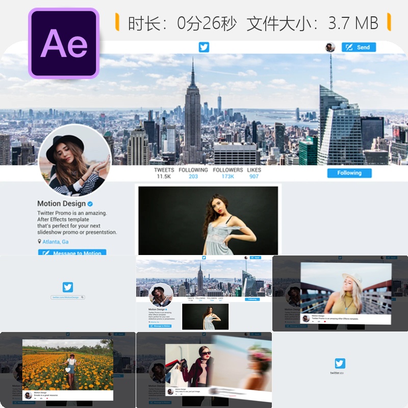 Twitter社交媒体AE模板动态幻灯片开场动画企业宣传片制作