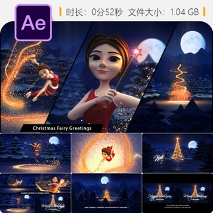 圣诞新年粒子树AE模板节日片头开场动画视频特效制作素材合集