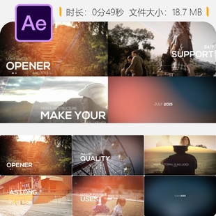 AE模板宣传视频开场片头动画4K促销广告营销活动展示片剪辑制作