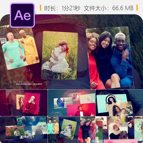 优雅现代照片幻灯片AE模板生日节日回忆画廊视频展示相册故事