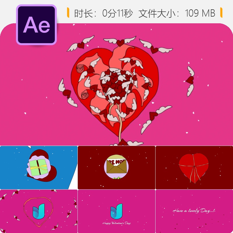 情人节浪漫婚礼AE模板LOGO动画梦幻背景庆祝元素2D美丽新娘可爱