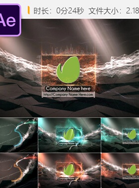 AE模板粒子火焰反射3D背景LOGO动画开场Trapcode光学耀斑特效