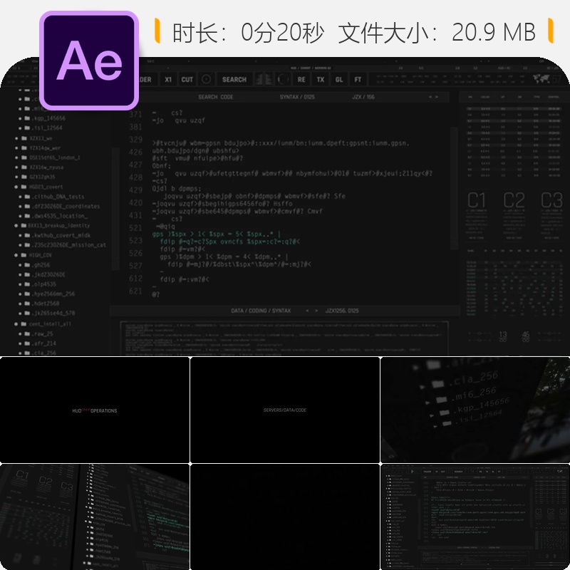 HUD Covert Operations Server 2 AE模板政府情报控制室界面动画