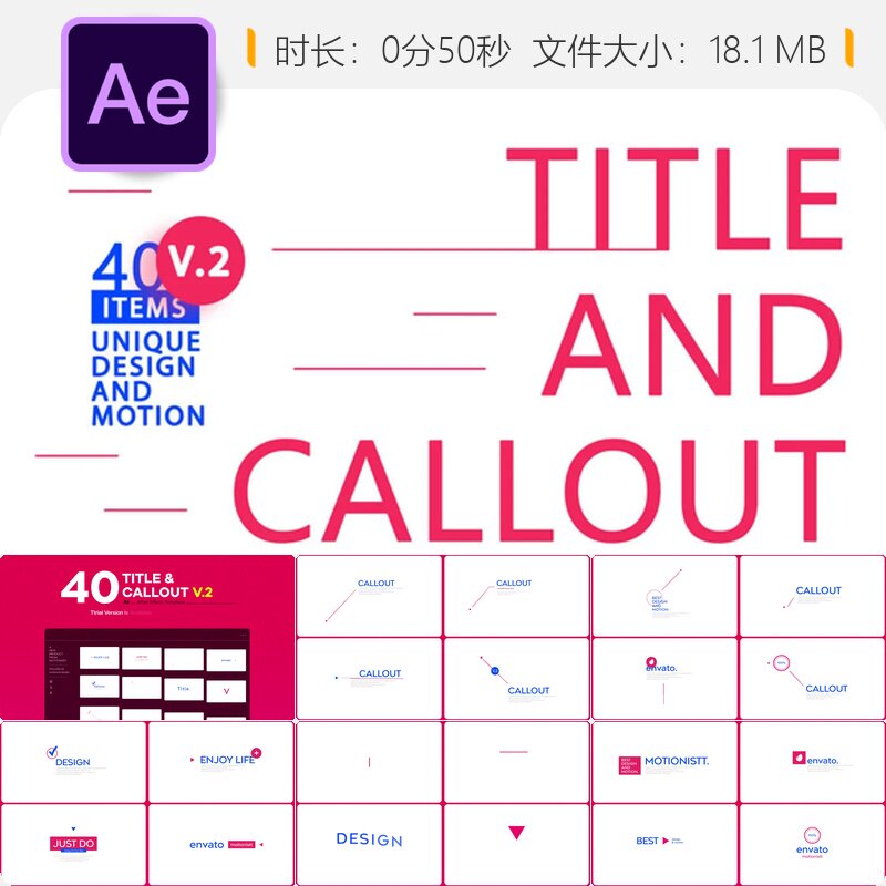 AE模板简约标注动画企业信息图表世界地图可视化科技数据展示