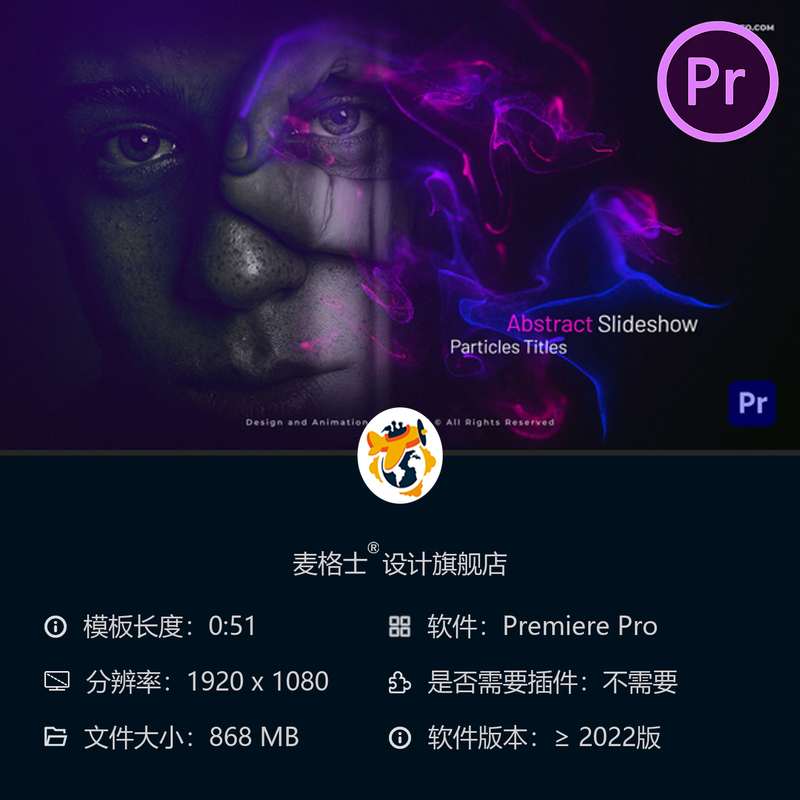 抽象粒子动态空间背景4K优雅相册PR模板创意文字动画特效设计