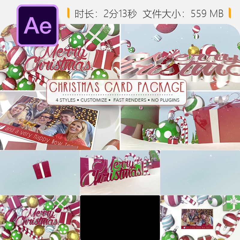 圣诞贺卡AE模板糖果拐杖礼物包装节日祝福视频展示特效动画