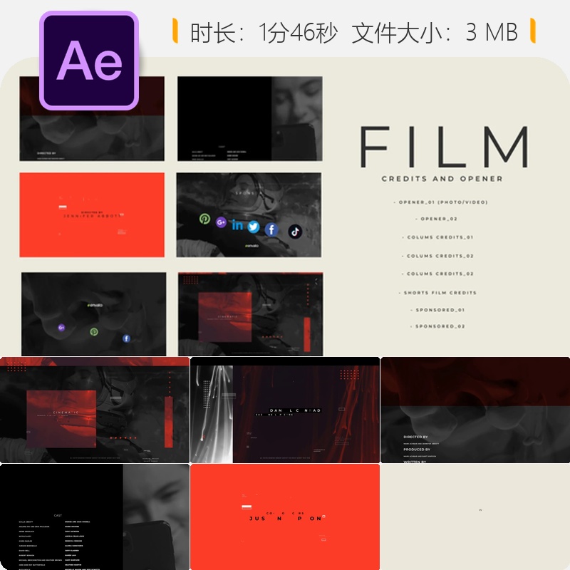 电影片尾滚动字幕开场AE模板新闻纪录片片头动画4K影视制作素材
