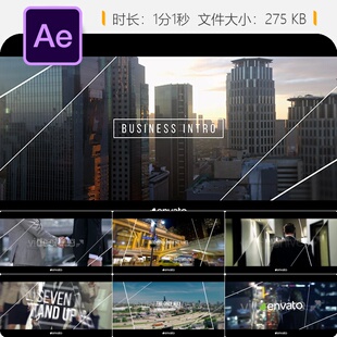 企业宣传AE模板优雅史诗感历史回顾相册开场视频制作片头展示