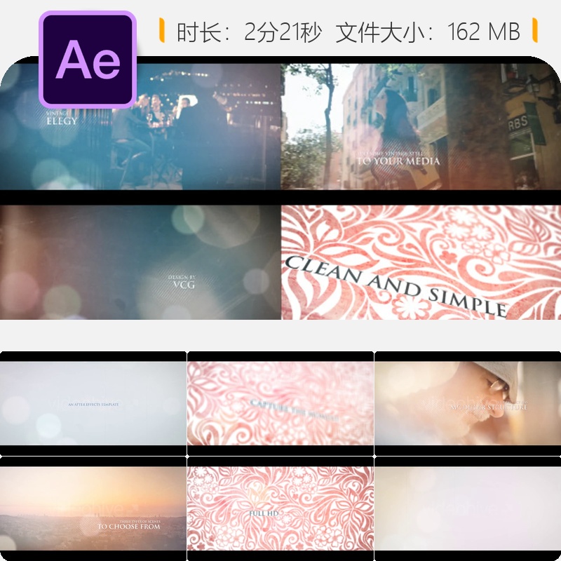 复古照片蒙太奇AE模板相册幻灯片动画视频片头开场特效制作素材
