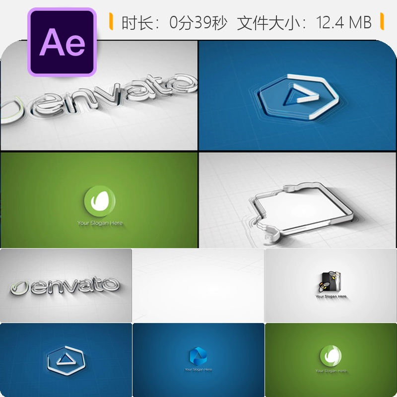 3D建筑LOGO动画AE模板建筑设计蓝图方块搭建施工图纸效果展示