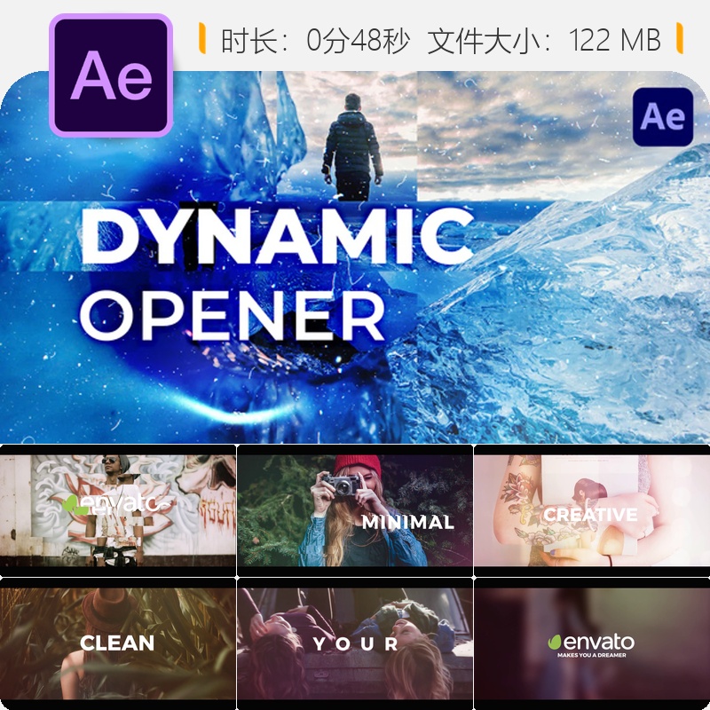动态商业开场AE模板时尚幻灯片企业宣传视频制作4K高清动态效果