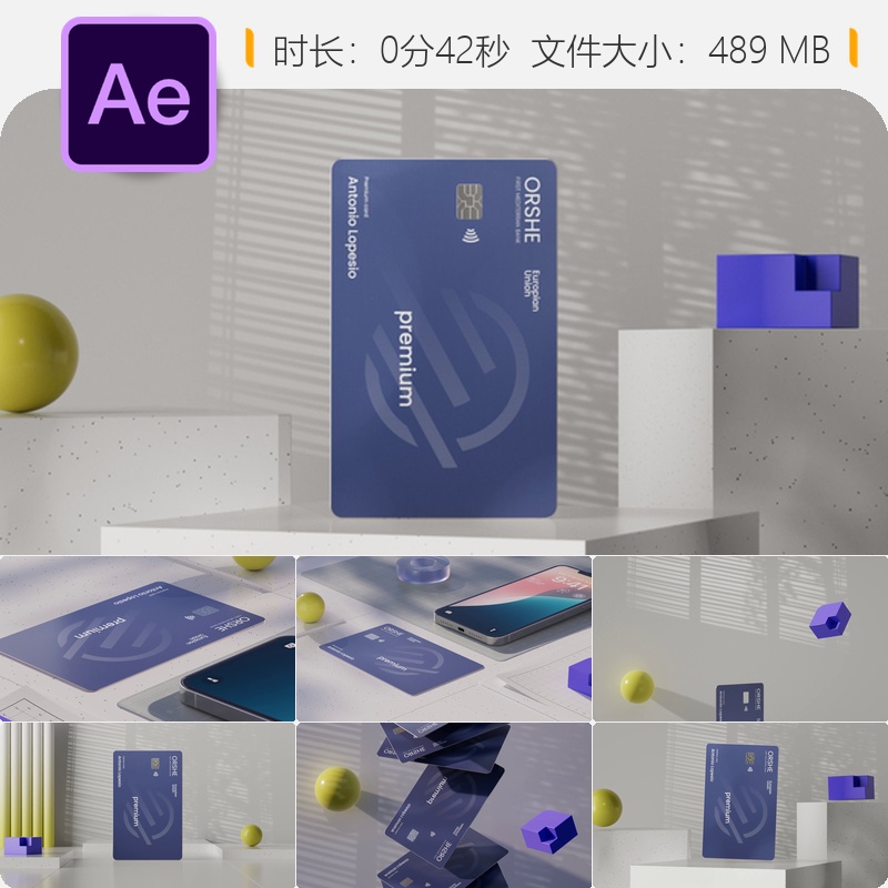 信用卡会员卡AE模板手机银行金融支付界面动画展示设计素材包