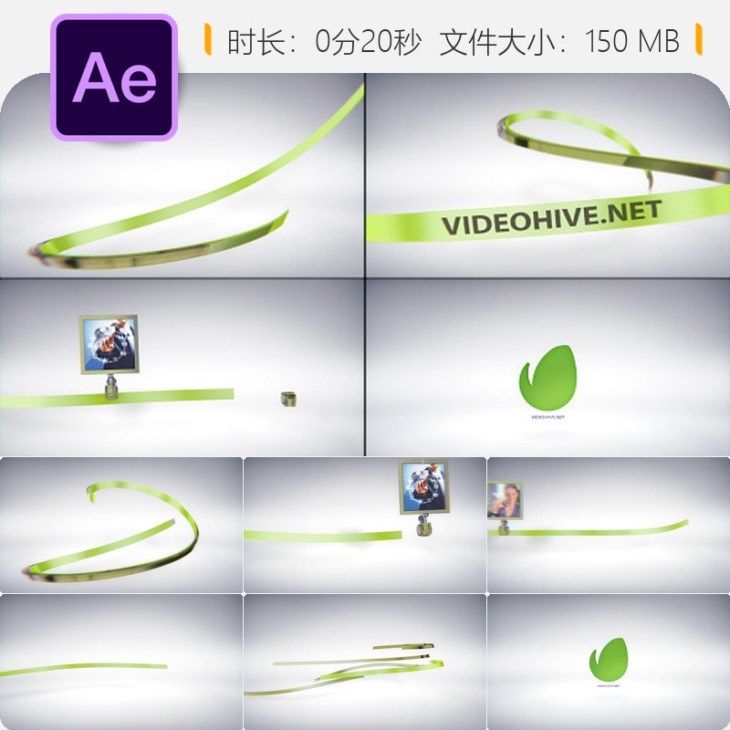 AE模板线条切割LOGO动画开场优雅简约3D演绎企业标志展示片头