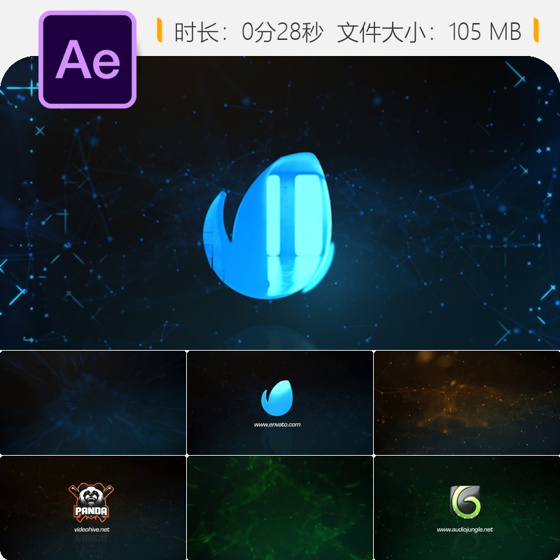 Plexus故障LOGO动画AE模板现代数字3D动态发光标志演绎效果片头