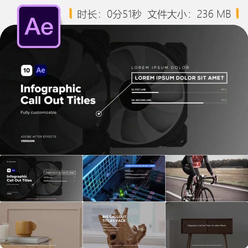 商业数据图表动画AE模板企业分析箭头标注信息图展示效果