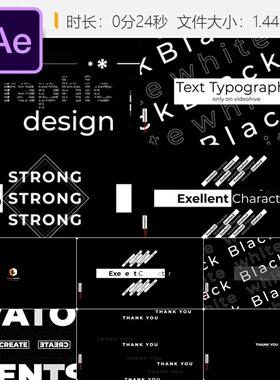 AE模板黑色背景海滩电影抽象能量广播频道开场片头4K视频特效