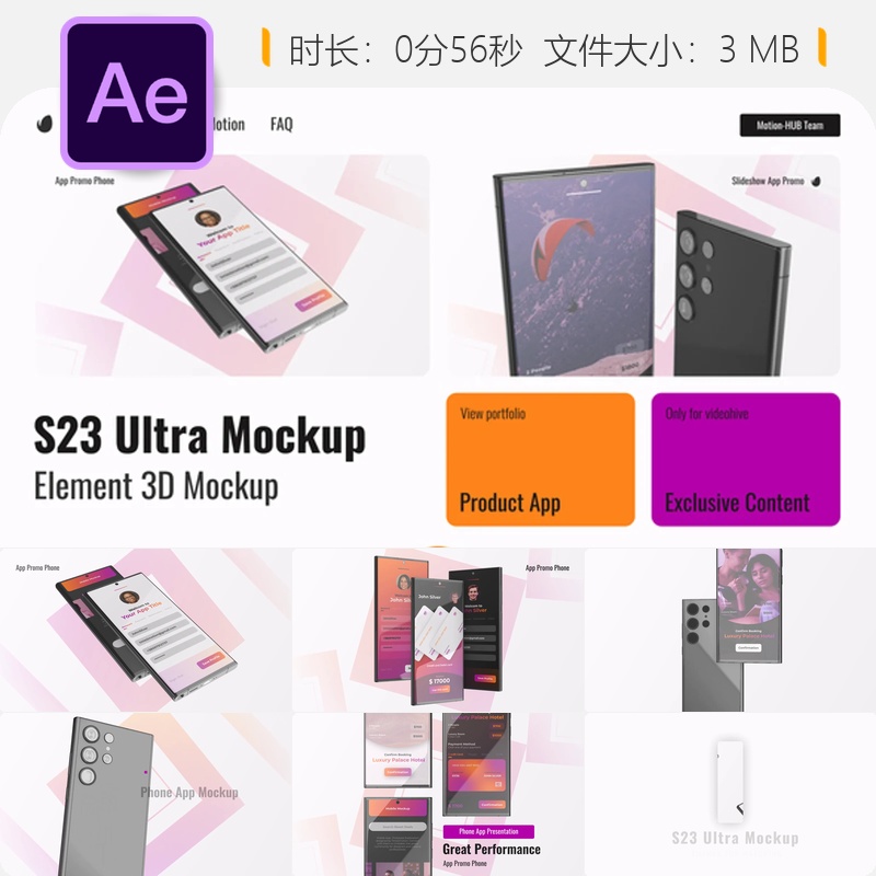 iPhone12手机应用展示AE模板金属质感界面设计iOS系统演示视频