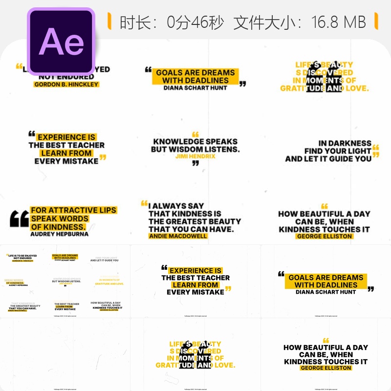AE模板动态文字动画广告企业宣传片头病毒式社交媒体传播效果