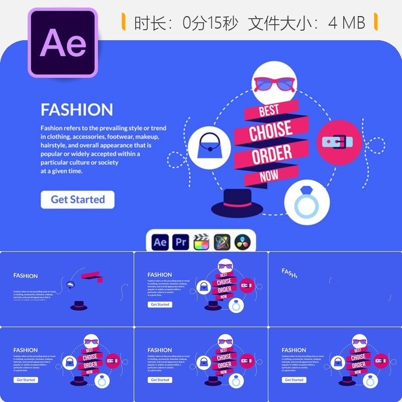 时尚设计概念AE模板企业商务社交媒体营销视频动画制作4K高清