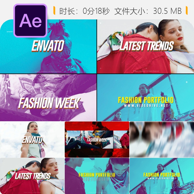 时尚品牌宣传AE模板都市服装秀后台推广4K片头设计作品集展示