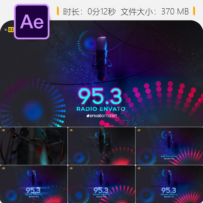 AE模板广播电台LOGO动画开场3D翻转形状标志片头视频制作素材