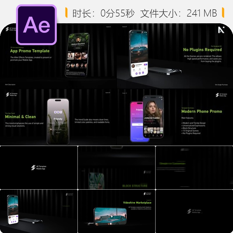 现代手机模型商业宣传AE模板暗色3D显示企业设计iPhone 15 Pro