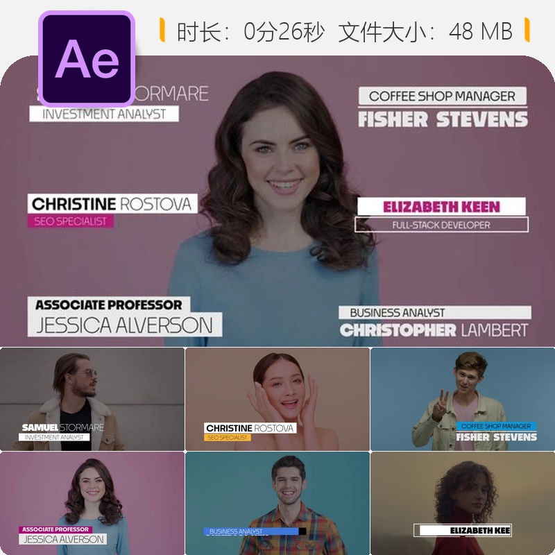 企业级动态下三分之一AE模板新闻广播优雅动画设计4K高清品质