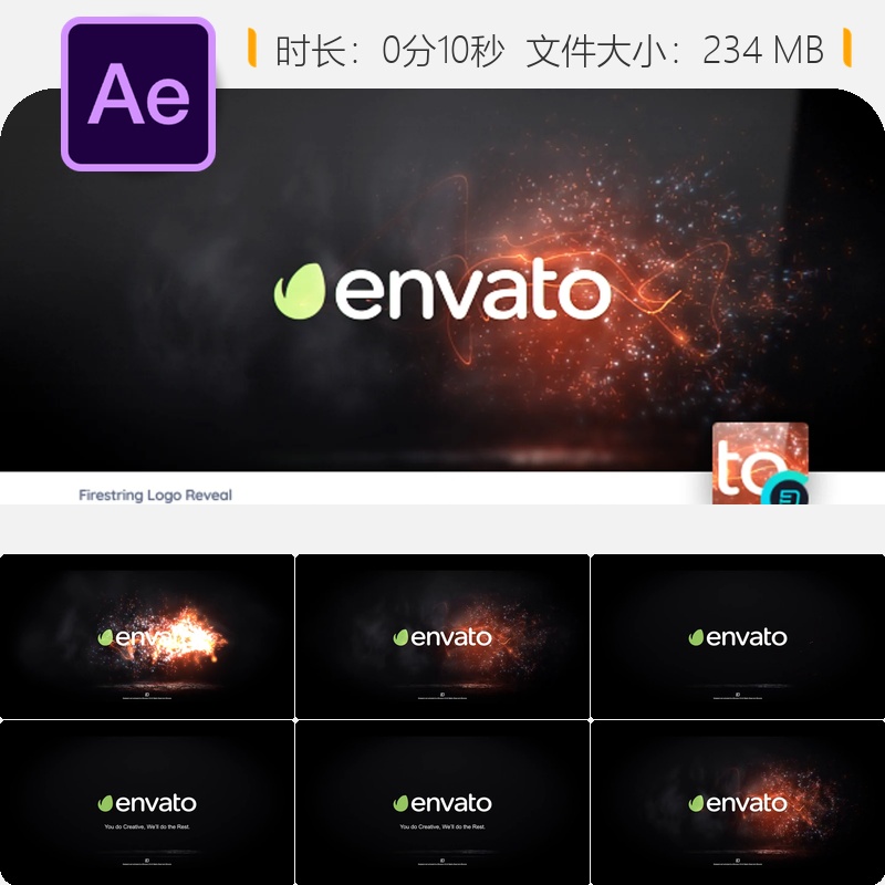 Firestring标志开场AE模板电影感开场倒放慢动作特效视频素材