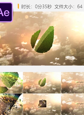 SkyFall公司LOGO动画AE模板碎片粒子光效云层烟雾片头开场特效