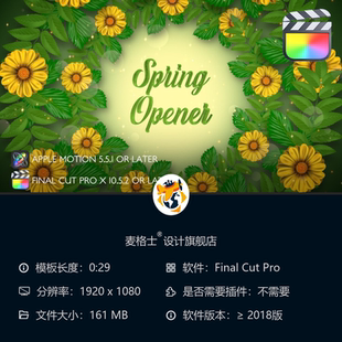 缤纷春日花卉动态开场动画模板适用于苹果FCPX视频编辑软件