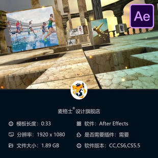 罗马帝国斗兽场AE片头开场模板Element3D特效视频制作素材合集