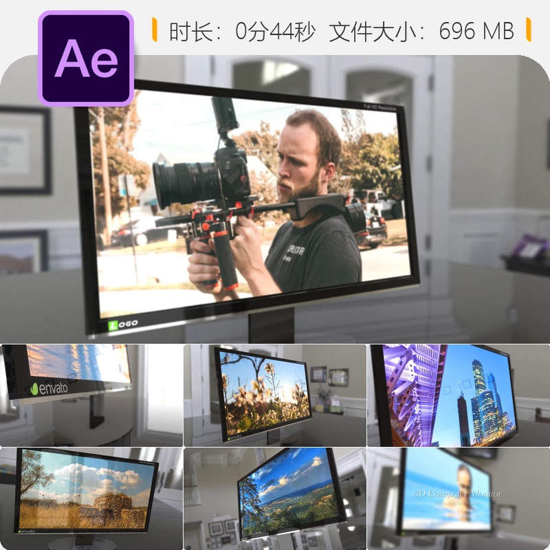 3D电脑显示器AE模板企业LOGO动画科技感视频展示效果技术展示