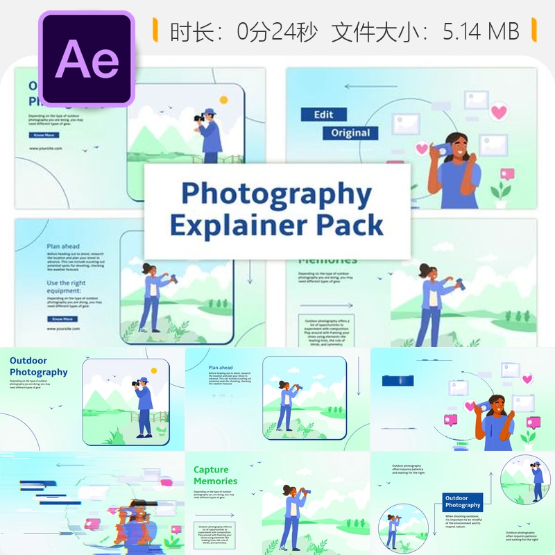 户外摄影AE模板鸟类云朵旋转木马矢量可编辑动画场景素材资源包