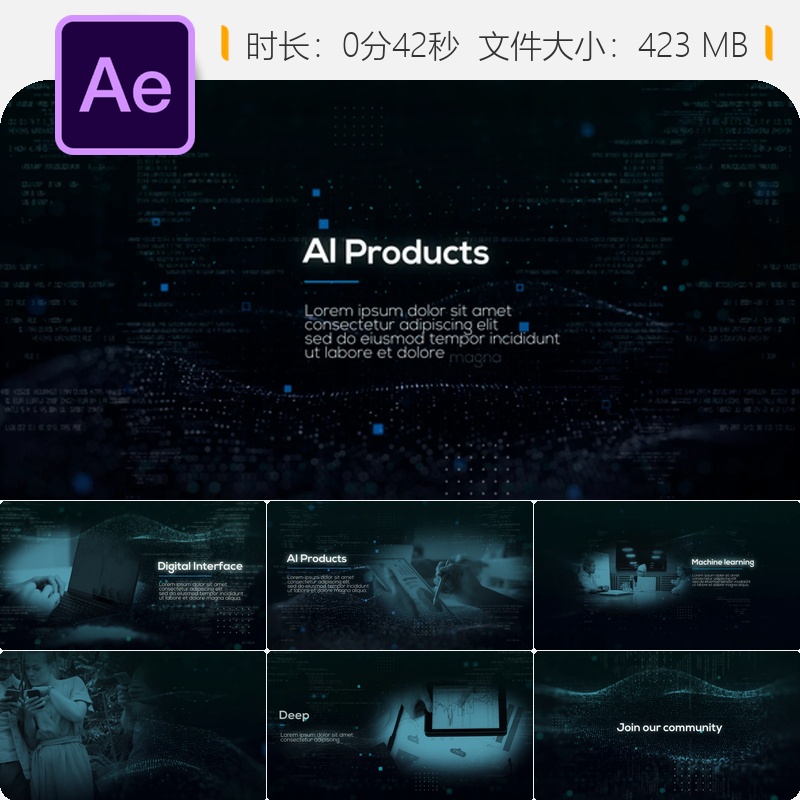 科技AI企业开场AE模板箭头数据块数据连接背景4K高清动态视频