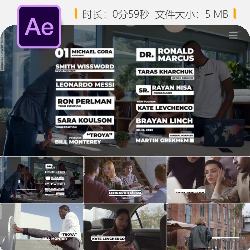 时尚商业动态AE模板简约动画企业宣传视频元素黑金风格设计创意