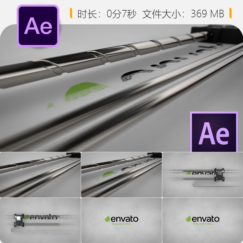 印刷标志展示AE模板LOGO动画视频素材企业宣传片头包装设计制作