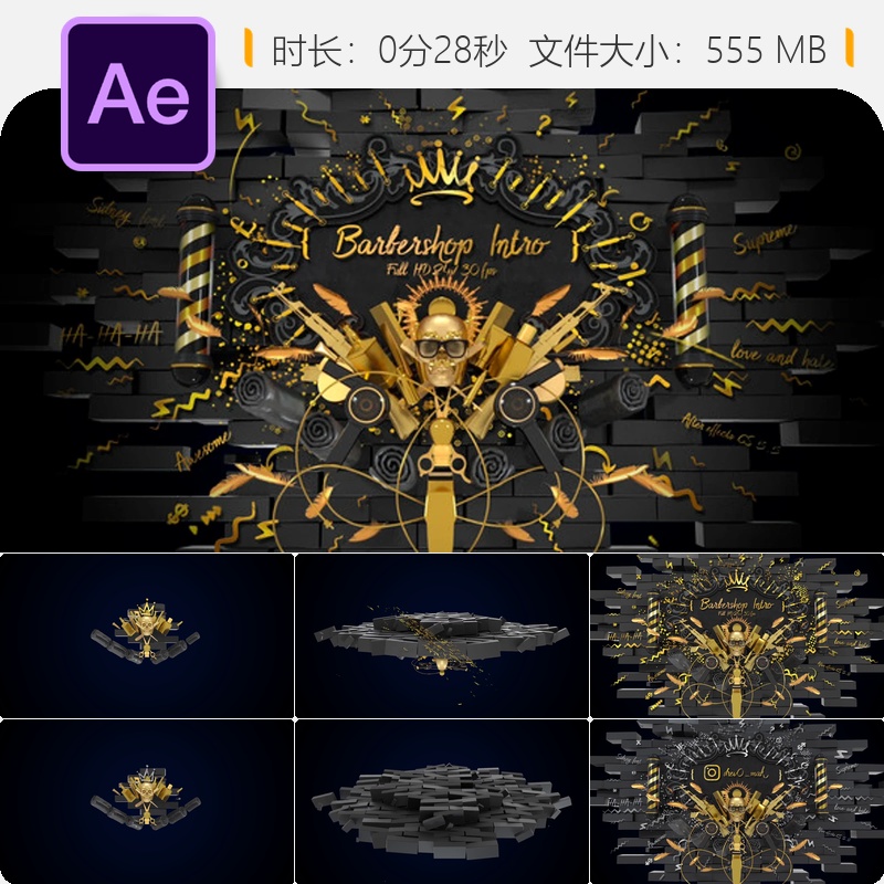 AE模板男士理发店片头奢华金骷髅胡须发型设计黑色高级沙龙AE