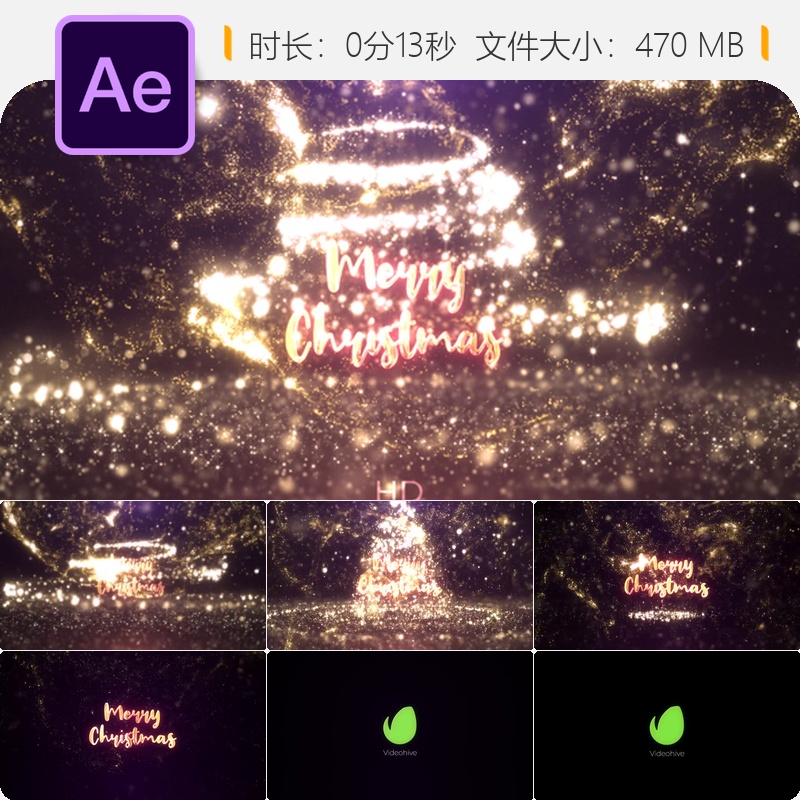 金色圣诞AE模板LOGO动画电影感新年开场开场片头4K视频素材合集