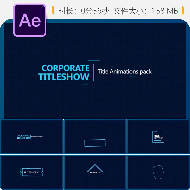 简约动态文字企业标志动画展示AE模板干净排版设计片头开场特效
