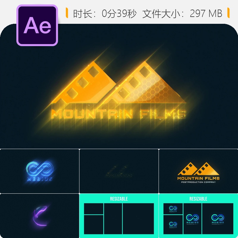 AE模板电影级LOGO动画片头电光粒子爆炸特效4K视频素材包