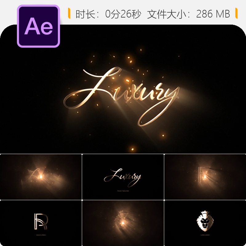Magic Gold Logo AE模板金色光泽颁奖光线粒子LOGO片头动画特效
