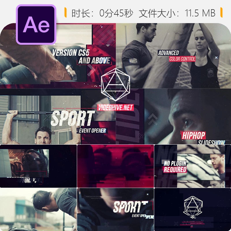 动态开场AE模板史诗动作预告片快节奏故障效果4K视频制作素材
