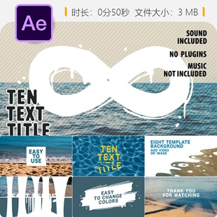 核爆文字动画AE模板卡通鱼水动态企业宣传开场片头4K高清特效